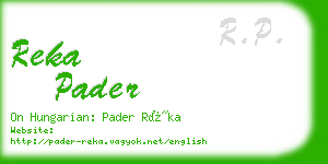 reka pader business card